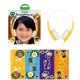 BuddyPhones Connect Yellow - Słuchawki dla Dzieci 3+ 85dB z Mikrofonem Żólte